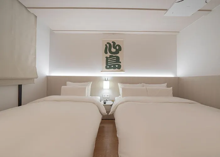 Simdo Hotel&spa Sillim By Anook * 首爾