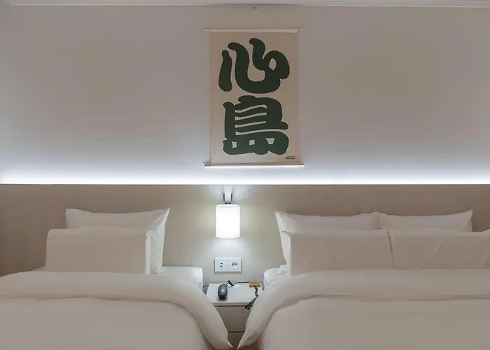 Simdo Hotel&spa Sillim By Anook 酒店 首爾