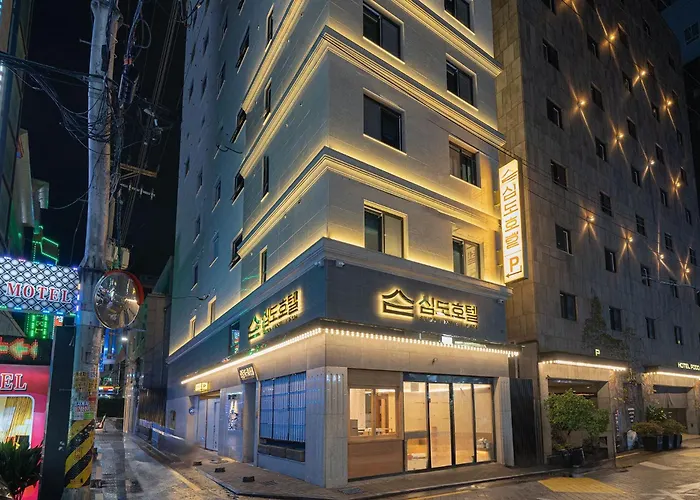 酒店 Simdo Hotel&spa Sillim By Anook