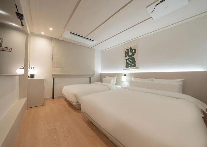 Simdo Hotel&spa Sillim By Anook 酒店 首爾