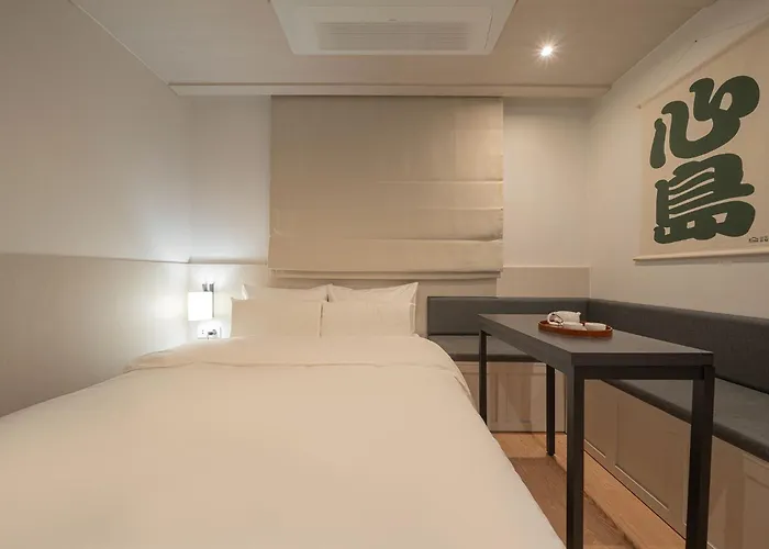 酒店 Simdo Hotel&spa Sillim By Anook